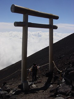富士山噴火、大地震…大地変動の時代を生き抜く知恵 （2ページ目